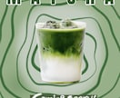 オープン記念価格でお安くします 飲食店やカフェの手書きメニュー、POPを作ります イメージ10