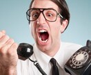 英語、ロシア語での電話問合せ代行します ネットショップサポート、ブランド店問い合わせ、2回分 イメージ4