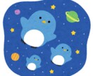 西洋占星術★お仕事編！適職を見ます 自分の得意を仕事にしよう(^○^)タロットカード付き♪ イメージ1
