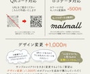 あなただけのオリジナルスタンプをお作りします 住所印 社版 はんこ ゴム印 判子 領収書 請求書 発注書 イメージ4
