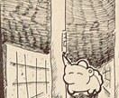 バンドマン向け　ジャケットイラスト描きます CD制作にあたってジャケットイラストが必要という方へ イメージ4