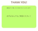 VBA対応可！Excel業務を自動化・効率化します 毎日の手作業、ボタン1つで終わらせませんか？ イメージ3