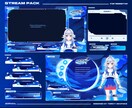 Vtuber/配信者さん向けオーバーレイ作成します その他配信素材など、まとめてご依頼いただけます。 イメージ1