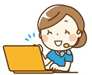 就職活動、やりたい仕事を一緒に見つけます 求人広告営業20年のキャリアコンサルタントが一緒に考えます イメージ1