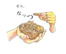 イラスト描きます 描いてほしい写真をもとに、お好きな素材で描きます！ イメージ8