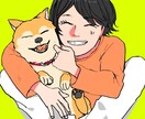 犬専用/少しリアルで漫画タッチのイラストを描きます SNSのアイコンやヘッダー、携帯の壁紙等…！ イメージ2