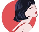修正2回目まで無料！イラスト＆似顔絵など承ります SNSのアイコンやヘッダーデザインなどにもオススメ❤︎ イメージ7