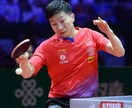 卓球で市大会・県大会で勝ちたい方へアドバイスします 歴6年｜馬龍選手スタイルの攻撃型フォーム添削・相談 イメージ1
