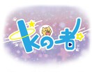 同人から商業まで、Webデザインをお受け致します 広告系から、ロゴなどを手がけております。 イメージ2