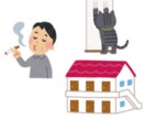 お部屋のご不満お聞きいたします 溜まったモヤモヤスッキリさせましょう！ イメージ4