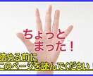 ネットビジネスで騙されたお金の取り返し方教えます 諦めないでください、あなたのお金を一緒に取り戻しましょう！ イメージ2