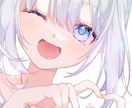 可愛いイラストお描きします 可愛く、綺麗な仕上がり！サムネにも使用可能！ イメージ2