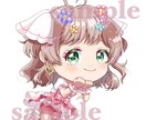 SDキャラクター描きます 可愛いキャラクターデザインにします！ イメージ8