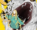 クールなイラスト制作します 【単色背景・色彩強め・クールなオリジナルキャラ】 イメージ5