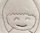 話しを聴いて寄り添います 少し話しをして　心が軽くなれば私も嬉しいです イメージ1