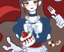 女の子向けのイラストを描きます ゆるふわで綺麗めなデザインです。 イメージ5