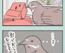 ほのぼの4コマ制作致します 動物・小鳥のほのぼのイラスト・四コマ制作致します イメージ3