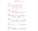 場所を選ばず好きなだけお片付け★お金と心も整えます あなたに寄り添いお片付け★根本的な解決策をお伝えします☆ イメージ4