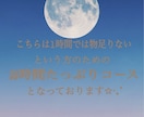 ２時間チャット形式でお話聴きます 人生経験の豊富さで悩み、辛さ、不安に寄り添います。 イメージ6