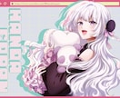 オリジナルキャラクターの全身立ち絵を描きます TRPG等うちの子がいる方、Vtuberの方におすすめです！ イメージ1