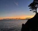 年末厄落としヒーリング瞑想で一年分癒されます この一年マジメに頑張ったご自身に♡【ご褒美ヒーリング】 イメージ4