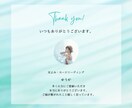 ちょっと休憩☕️おしゃべりしたい時なんでも聞きます ⭐️5分でも⭐️癒し系セラピストで心理士のたまごが聞きます。 イメージ10