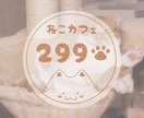 かわいくて親しみやすい手描きロゴをデザインします お店のロゴやショップカードにオススメ♪ イメージ4