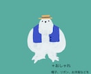 ペットの絵を描きます ペットを絵本のようなイラストにしてみませんか イメージ4