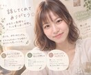 心のお悩みをタロットで読み解き、一緒に整理します 苦しい心に寄り添い、天使のメッセージを届けます イメージ1
