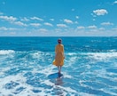 今の仕事続けて大丈夫？それとも転職？霊視で答えます 転職か残留か…迷い続ける日々に終止符を イメージ6
