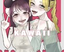 イラストなんでも描きます 依頼してくださった方の要望に忠実に答えるよう努力します！ イメージ1