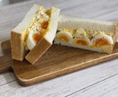 栄養士にレシピ考案〜撮影までお任せいただけます メニュー提案で有名な食品メーカー出身の栄養士＆調理師！ イメージ2