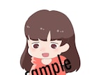 あなただけのアイコンお描きします ゆるい優しめのタッチであなたのアイコンお作りします♪ イメージ3