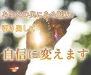 忖度せず、相談乗ります。答えを一緒に導きます 21歳男性社会人、ポジティブ思考と向上心取り柄です！ イメージ1