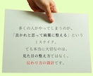 サムネイル・図解・チラシ・広告画像を作成します LPのFVやスライド資料、コンテンツ内の画像。想いを形に。 イメージ4