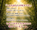 もう限界…もう無理…全部吐き出して！！聞きます イライラ限界！夫婦・子育て・仕事・人間関係・全部吐き出して！ イメージ8