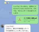 2025-2030の介護サービス市場をご報告します 介護市場の新たな好機を切り開く最新トレンドと活用術 イメージ3