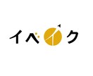 低価格！オリジナルロゴ作成致します イメージや理念の伝わる、意味のあるロゴをお求めの方に！ イメージ4