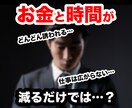 文書相談：異業種交流会の悩み、解決策を出します 加入前、加入中、辞めた後、あらゆる相談をお受けします。 イメージ2