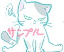 最短即日納品!オーダー⭐︎ペットアイコン描きます あなたの家族をかわいくデフォルメしてポップに仕上げます イメージ2