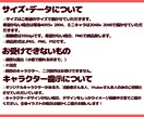 ご希望のイラスト（等身、ミニキャラ）描きます イラスト描きます！等身、ミニキャラ、立ち絵、アイコン、1枚絵 イメージ5