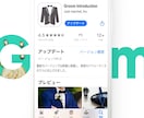 スマホがモチーフのオープニングムービー作成します CMのようなテンポの良さで、自然と体が動いちゃう♪ イメージ6
