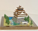 日本のお城のジオラマ模型　約5,000城が作れます 有名なお城だけでなく、今は何も残って居ないようなお城も可能 イメージ4