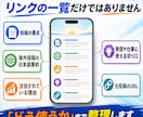 あなた専用のX注目ネタ朝刊を設定します 欲しいテーマの話題だけを選び、毎朝いつものチャットへお届け イメージ7