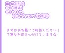 配信者向けスタンプ制作いたします 1個3000～/セット割あり。用途に合わせたカスタム対応可能 イメージ5