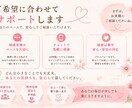 女性限定｜3日間チャットで何でもお話聞きます 相談対応1万人以上｜安心して何でも話せる場所です イメージ3