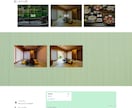 シンプルなHPをWordPressで作成します 2ページのシンプルなホームページを作成します イメージ10