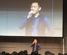 中卒社長9年目があなたの声に3日間耳を傾けます 150名以上の起業家を育ててきた僕がなんでもいいので伺います イメージ2