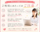 文章を読みやすく伝わる表現に書き直します あなたの文章を自然で読みやすく伝わる文章に丁寧に整えます イメージ7