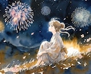 魂まで深く響く花火を霊視で読み解きます 魂の花火大会はすでに始まっています イメージ8